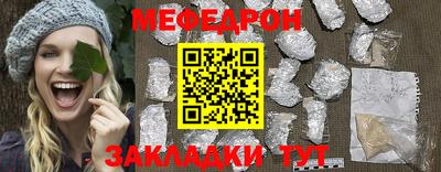 герыч Обь
