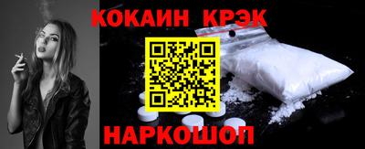 твердый Обнинск