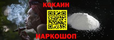 дживик Нягань