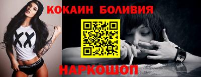 герыч Обь