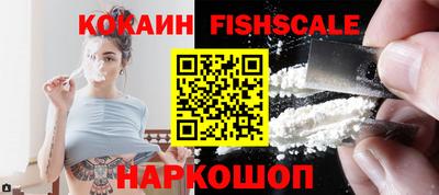 дживик Нягань