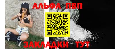 ПСИЛОЦИБИНОВЫЕ ГРИБЫ Пенза