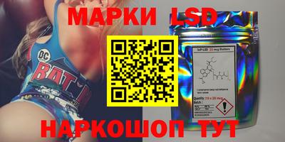 герыч Обь
