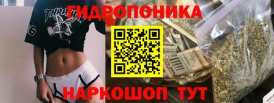 твердый Обнинск