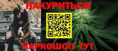 ПСИЛОЦИБИНОВЫЕ ГРИБЫ Пенза