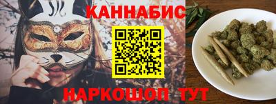 дживик Нягань