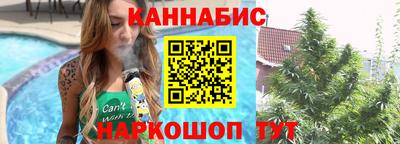 твердый Обнинск
