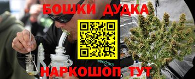 твердый Обнинск