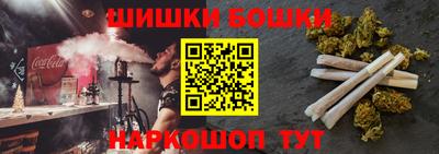 дживик Нягань
