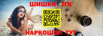 дживик Нягань