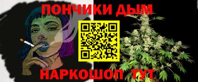 герыч Обь