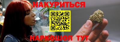 твердый Обнинск