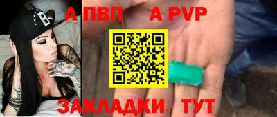 твердый Обнинск