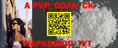 герыч Обь