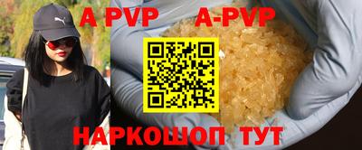 ПСИЛОЦИБИНОВЫЕ ГРИБЫ Пенза