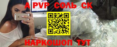 твердый Обнинск