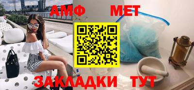 героин Партизанск