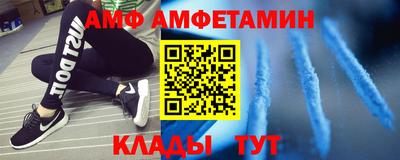 герыч Обь