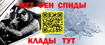 ПСИЛОЦИБИНОВЫЕ ГРИБЫ Пенза