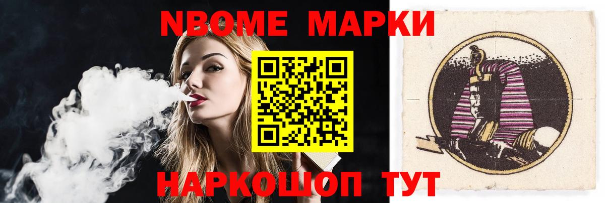 Лсд 25 экстази  LSD-25 экстази ecstasy  Вход с VPN  Советский  ЛСД экстази ecstasy 